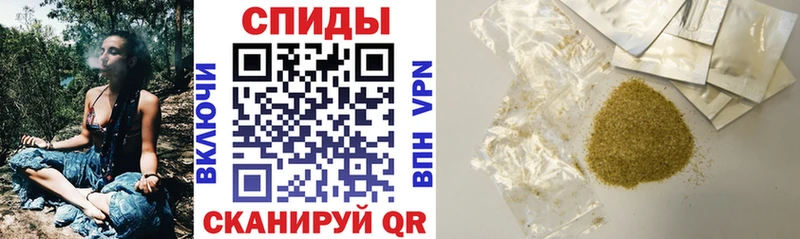 Бутират буратино  Купить закладки  Грайворон 