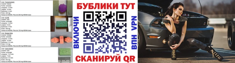 Ecstasy Punisher  Купить где  Грайворон 