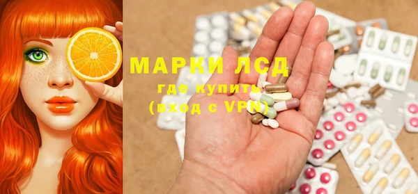 таблы Каменка