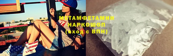 таблы Каменка