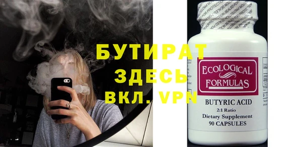 кокаин перу Киренск