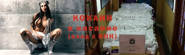 COCAINE Иннополис
