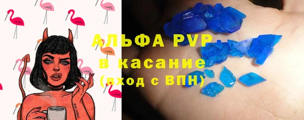 COCAINE Иннополис