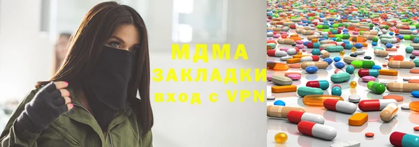 COCAINE Иннополис