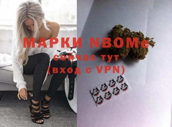 шишки Каменск-Шахтинский