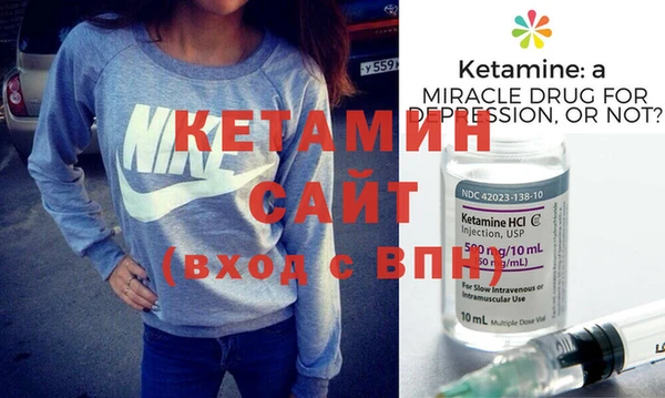 таблы Каменка