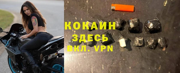 mdma Карталы
